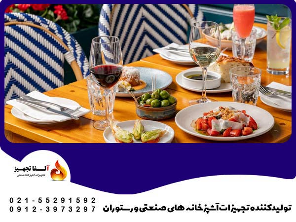 راه اندازی رستوران ایتالیایی در ایران